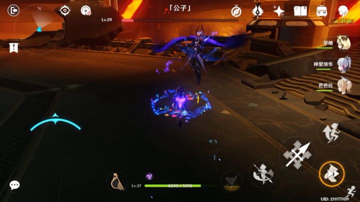 家人们打了无数次终于过了,打了好久呜呜呜呜截图