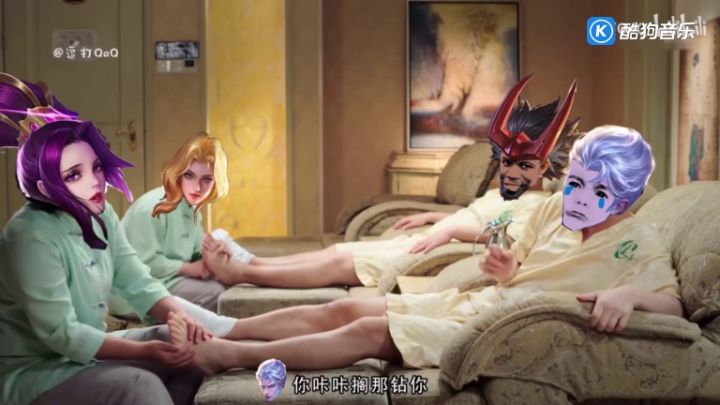 【王者荣耀对抗路现状】芈月:看老娘把铠爹肾都给吸干截图