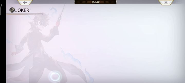 全配布 人工精灵水 3T击破 极致输出的艺术 2截图