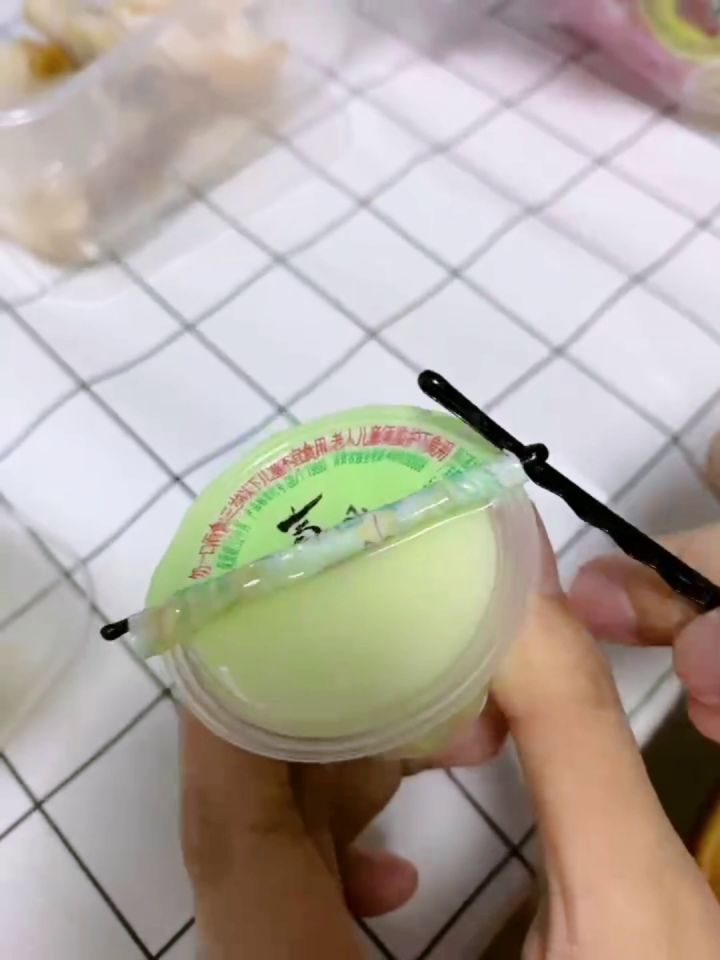 学废了家人们截图