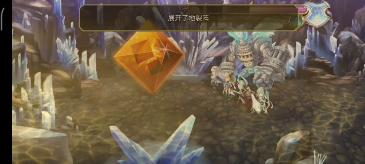 本体会长2t斩杀人工精灵 2截图