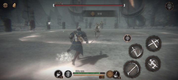 一无四禁——岳父无崩溃版截图