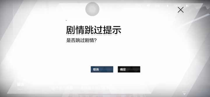 关于屏幕适配截图
