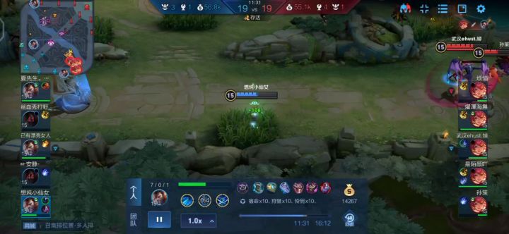 因为不会玩宫本所以全穿了防御装截图