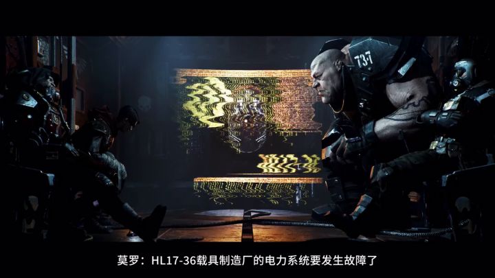 《战锤40K:暗潮》实机预告 | 夏日游戏节截图