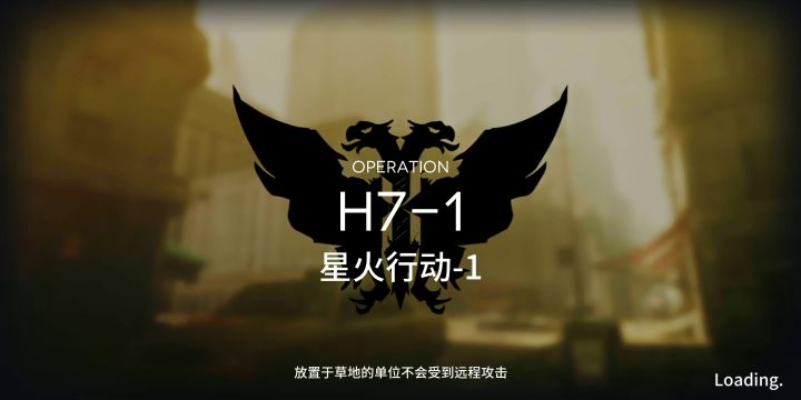 深海队战斗力展示截图