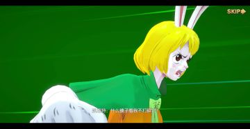 《航海王：燃烧意志》蛋糕岛篇参上 超全新内容首曝光