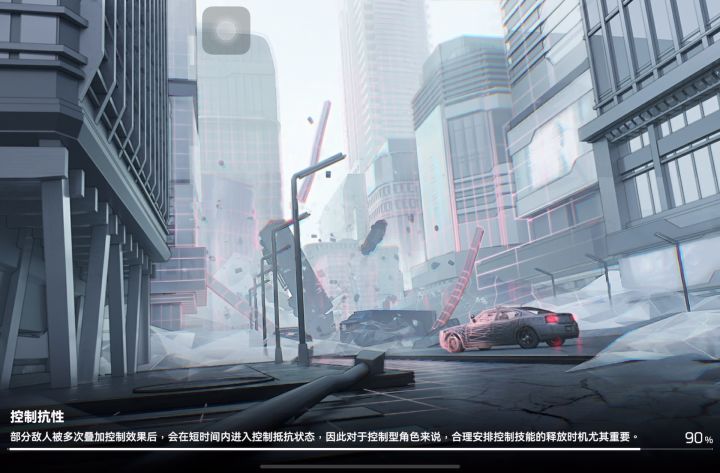 被封之前的多维视频截图
