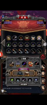 萌新赚宝石攻略 ⊙ω⊙