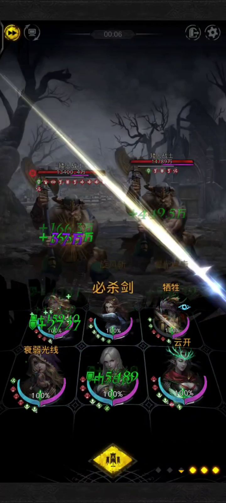 新手攻略贴手把手教学从零开始【第一百二十天】★番外篇→三刷第一书库 2截图