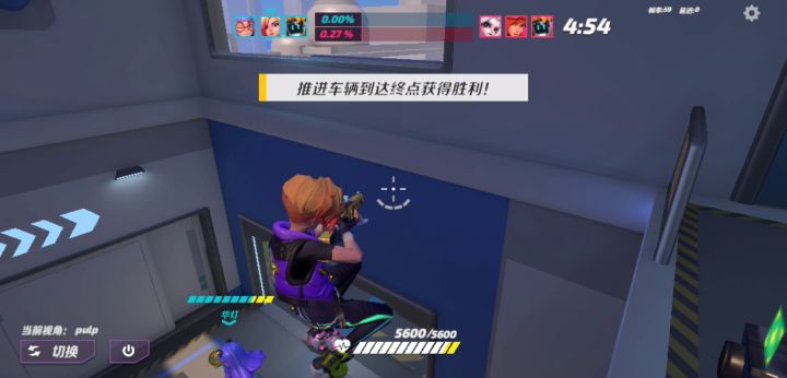 手感来了真就跟开挂一样截图