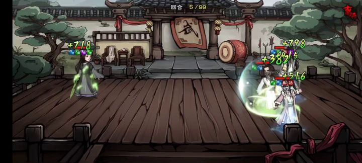 西子剑x 无暇棍✓截图