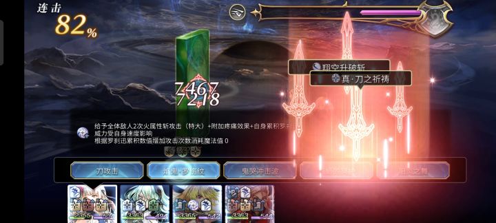 2t人工精灵(大部分主流角色都没有) 1截图