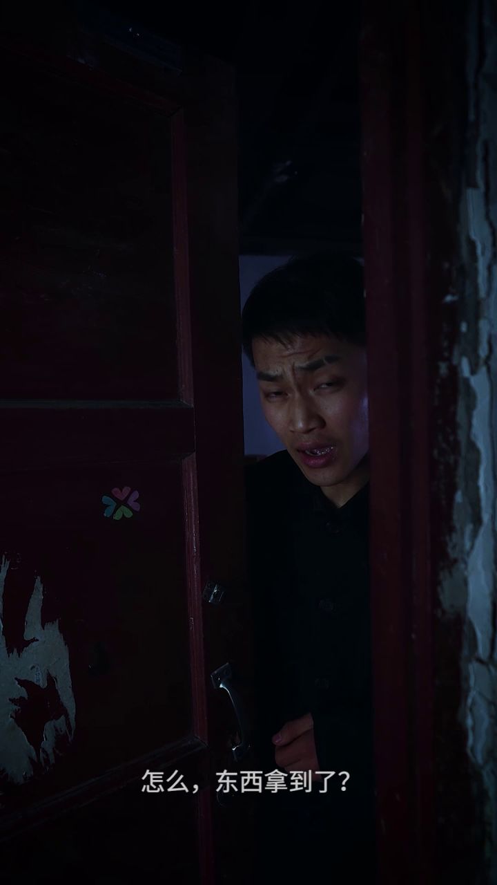 和小人做交易,真的很容易翻车截图
