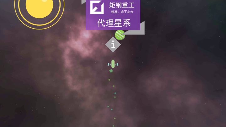 意义不大的演示∠( ᐛ 」∠)＿截图