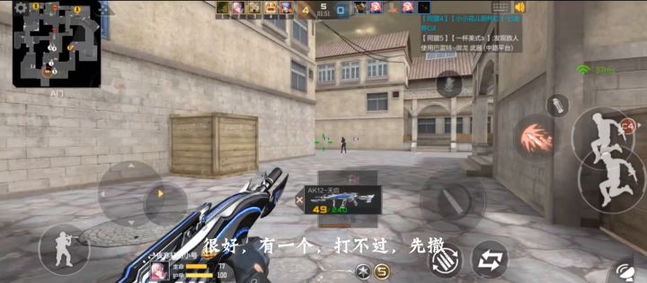 不会吧,我都已经拆完了,还以为是假拆呢截图
