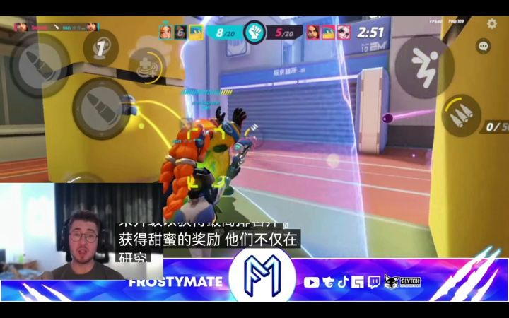 嘤嘤嘤,说到我心坎里去了,我也要4v4嘛截图