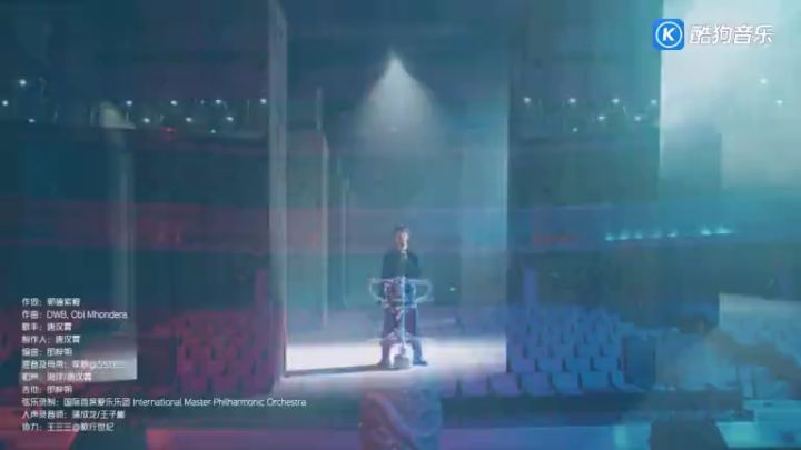we  are  the  kings  （2022年KPL王者荣耀职业联赛夏季赛主题曲）截图