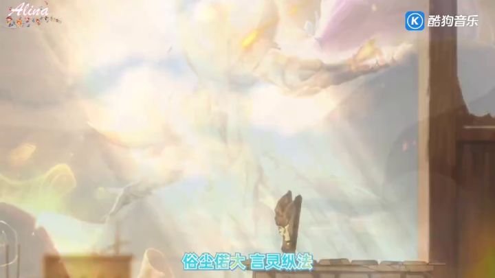 王者荣耀同人局《百战成诗》,100位英雄混剪MV截图