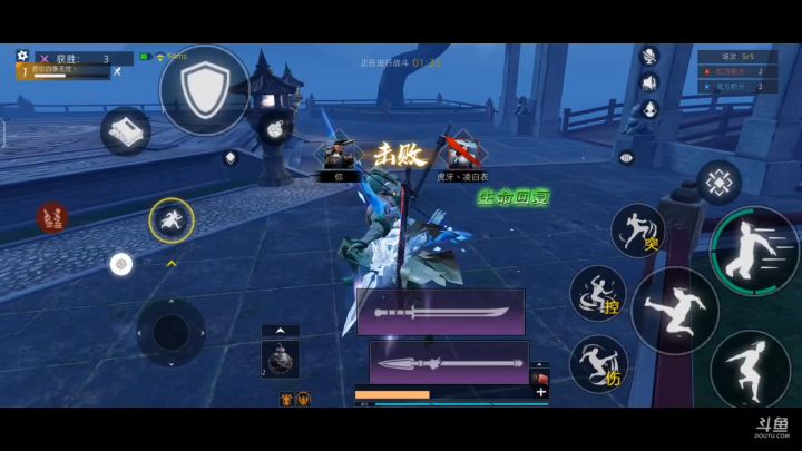 真正的天花板其实就是 在每次不可能中创造奇迹截图
