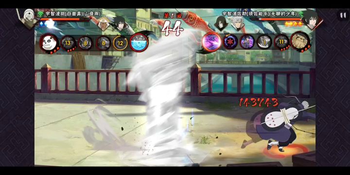 月中上分偶遇对手，水井战神喜立奇功！截图