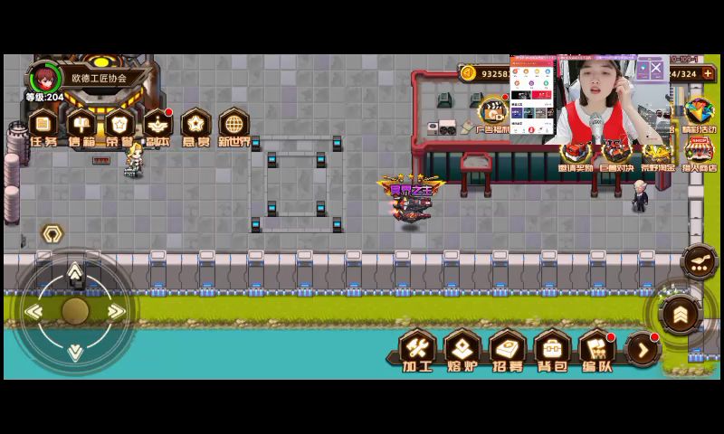 video-2698946