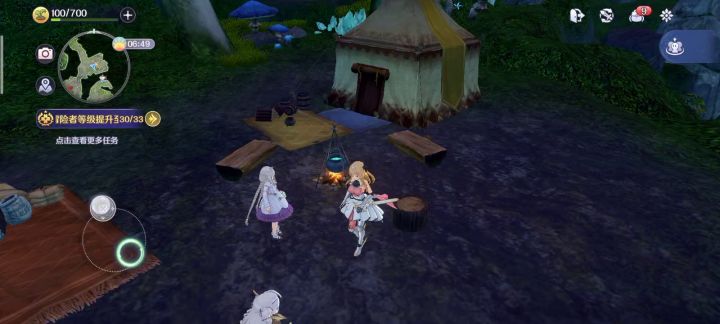效率嫖4星矿,宝石。截图