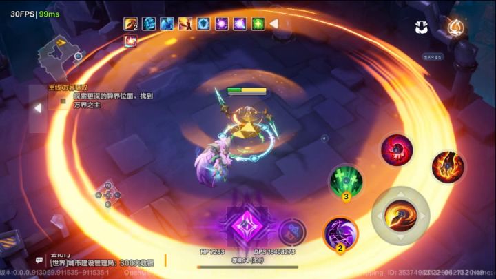 自施法旋风斩我是头一个。截图