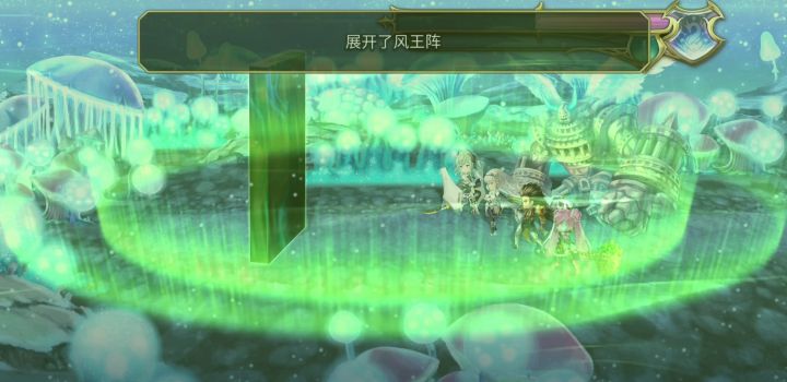 2T人工精灵合集 2截图