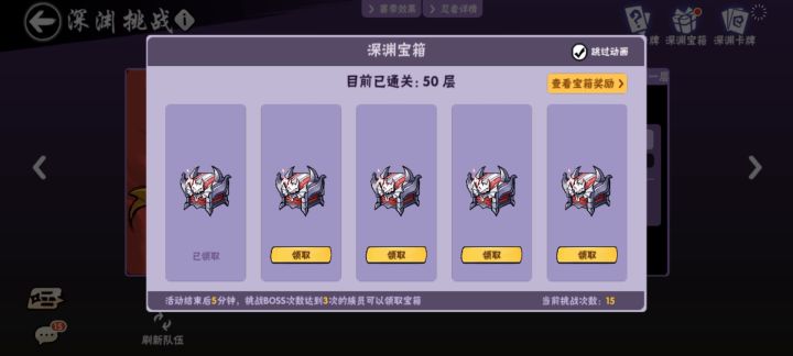 开你m两包石头，你咋不直接把箱子给我改成黄金呢已经第二次了，你个闸总，问客服客服像s了一样，屁都不放截图