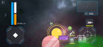 杀个小boss演示下