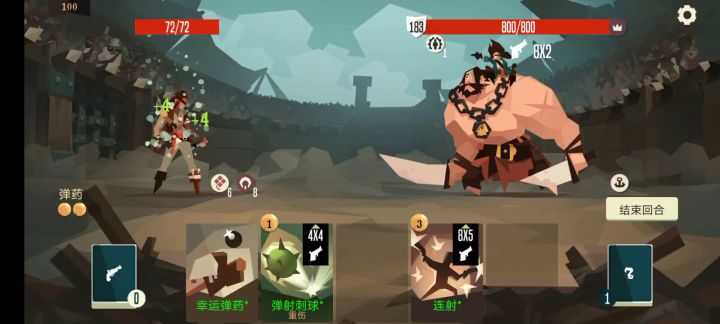 （路人甲）甲神100层分享一下永动攻略截图