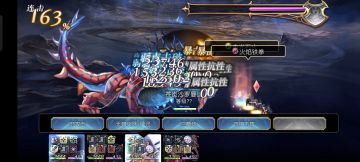 普莱第五战破阵+配布打法复刻（无毒痛）