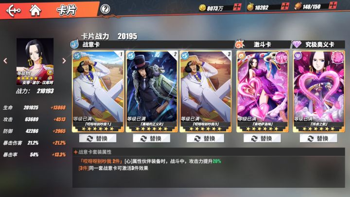 63-5折麽我好久了截图