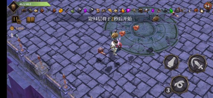 补一个小怪图的二觉双刀截图