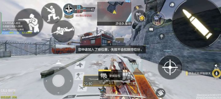 再更正一下，oden是个什么t10086烧火棍啊，步枪你吞子弹吗啊？截图