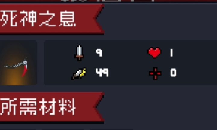 一个把双切玩到极致的男人截图