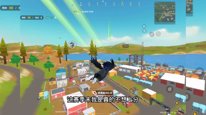 香肠派对:六件每个玩家都能遇到的神奇事件截图