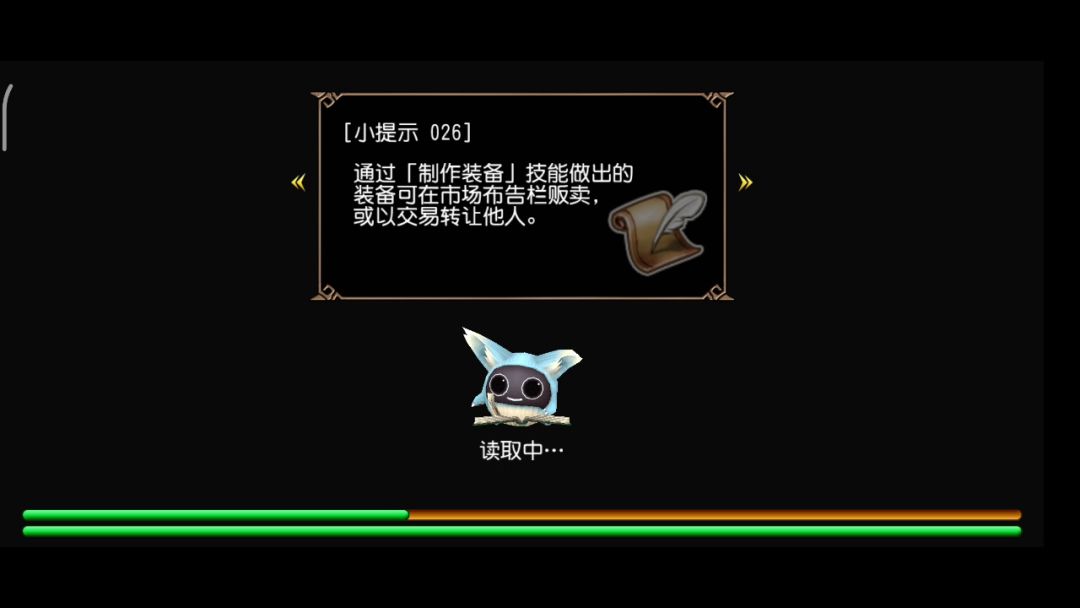 video-2700151