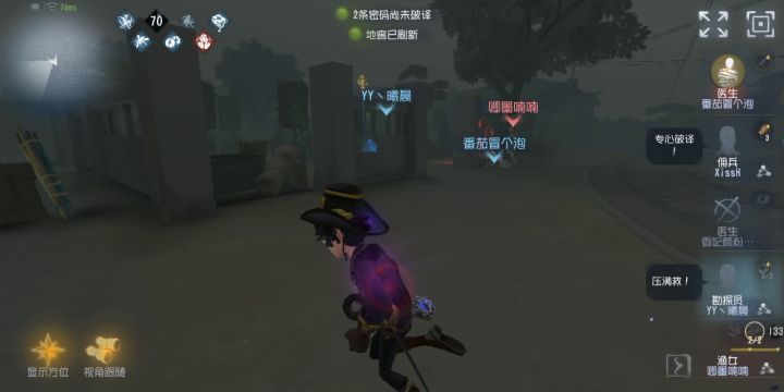 我可以说,国服S1勘探都做不出来这事截图