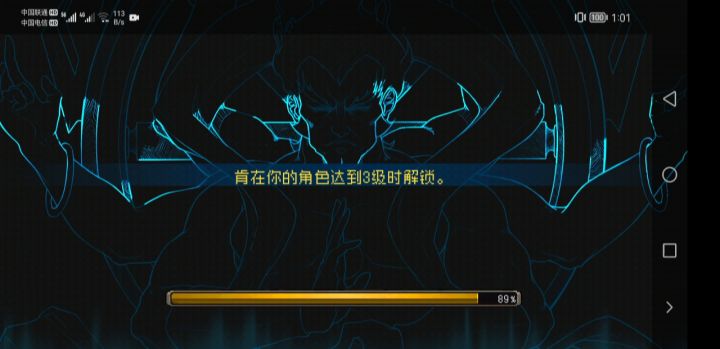 分身流拳姐  群殴阿修罗截图