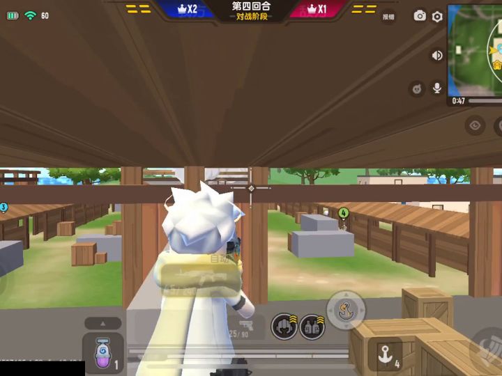 香肠派对:输出全靠嘴截图