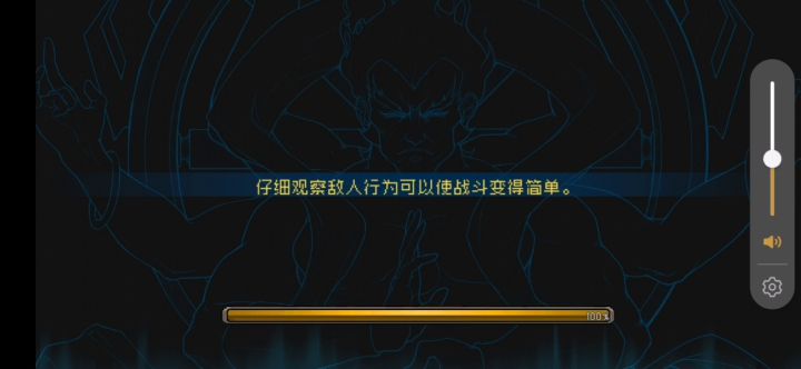本想抓要塞的UFO的,无意见抓了个熊藏,该说不说,真的厉害🐒截图