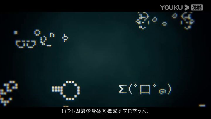 【3DM游戏网】《匿名代码》第二弹PV截图