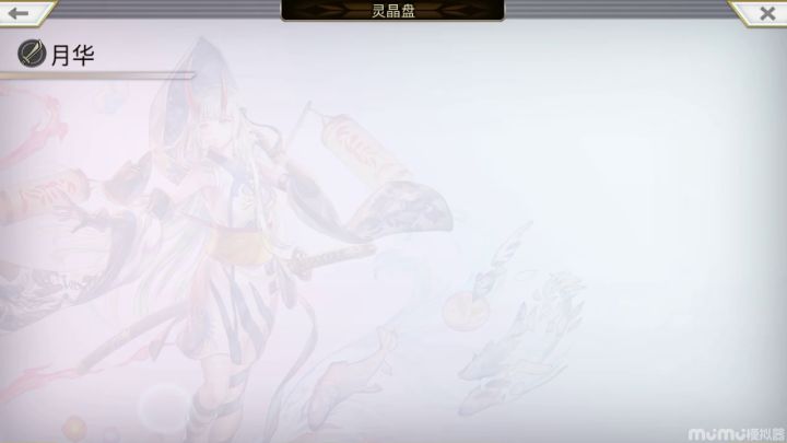 人工精灵2t合集 6截图