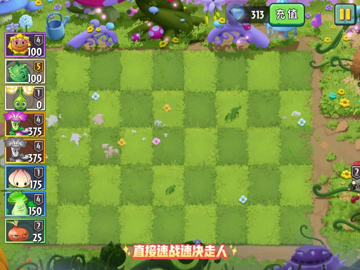 我消失的这段时间去水了个视频截图
