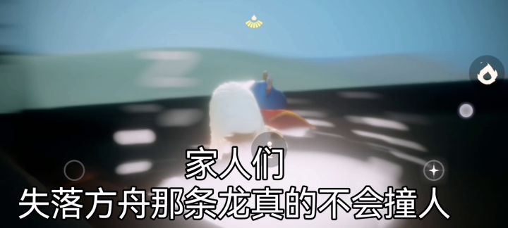 如何完美完成面对冥龙任务截图