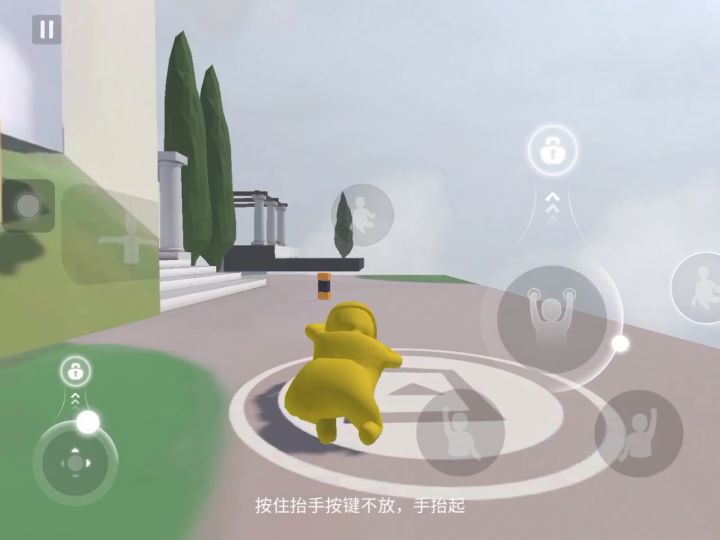 额我没多厉害速通大概要载入个56次截图