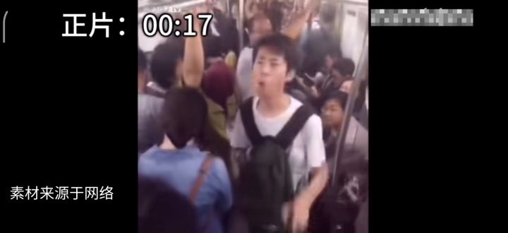 《本草纲目》(马牛逼)版截图