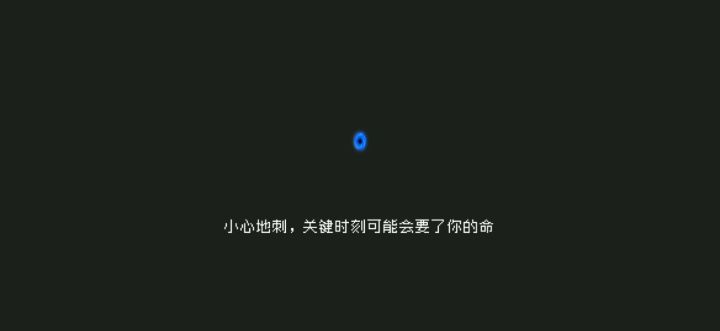 《1000蓝币使用选定英雄角色》截图